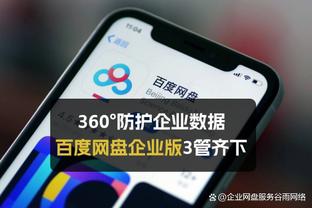 库里：科尔不在场边确实有些奇怪 我们用胜利纪念米洛耶维奇